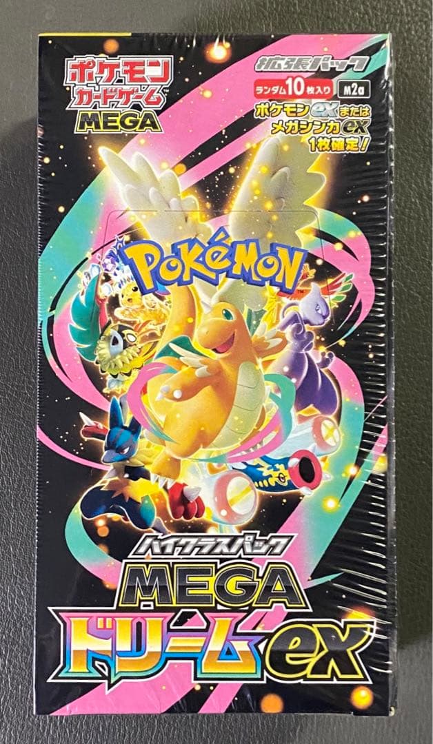 ポケカ MEGAドリームex 未開封BOX シュリンク付き