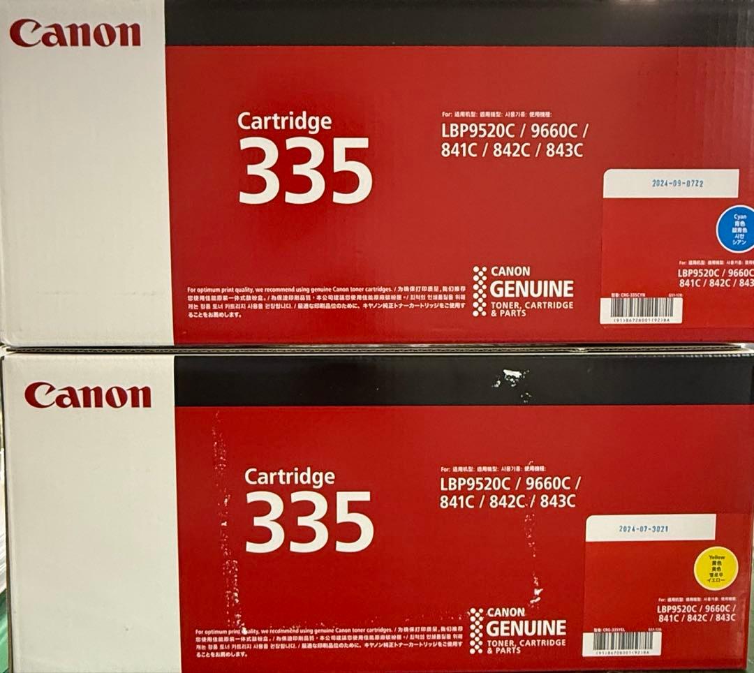 Canon 335 インクカートリッジとWT-722廃トナーボックス