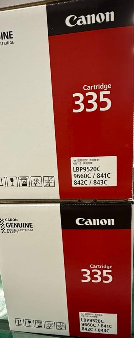 Canon 335 インクカートリッジとWT-722廃トナーボックス