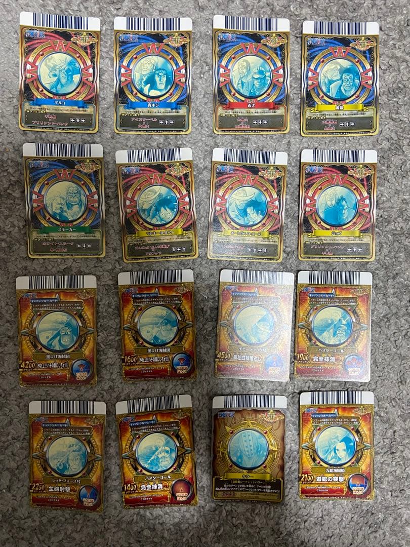 ワンピーベリーマッチ　ダブル　SP まとめ売り