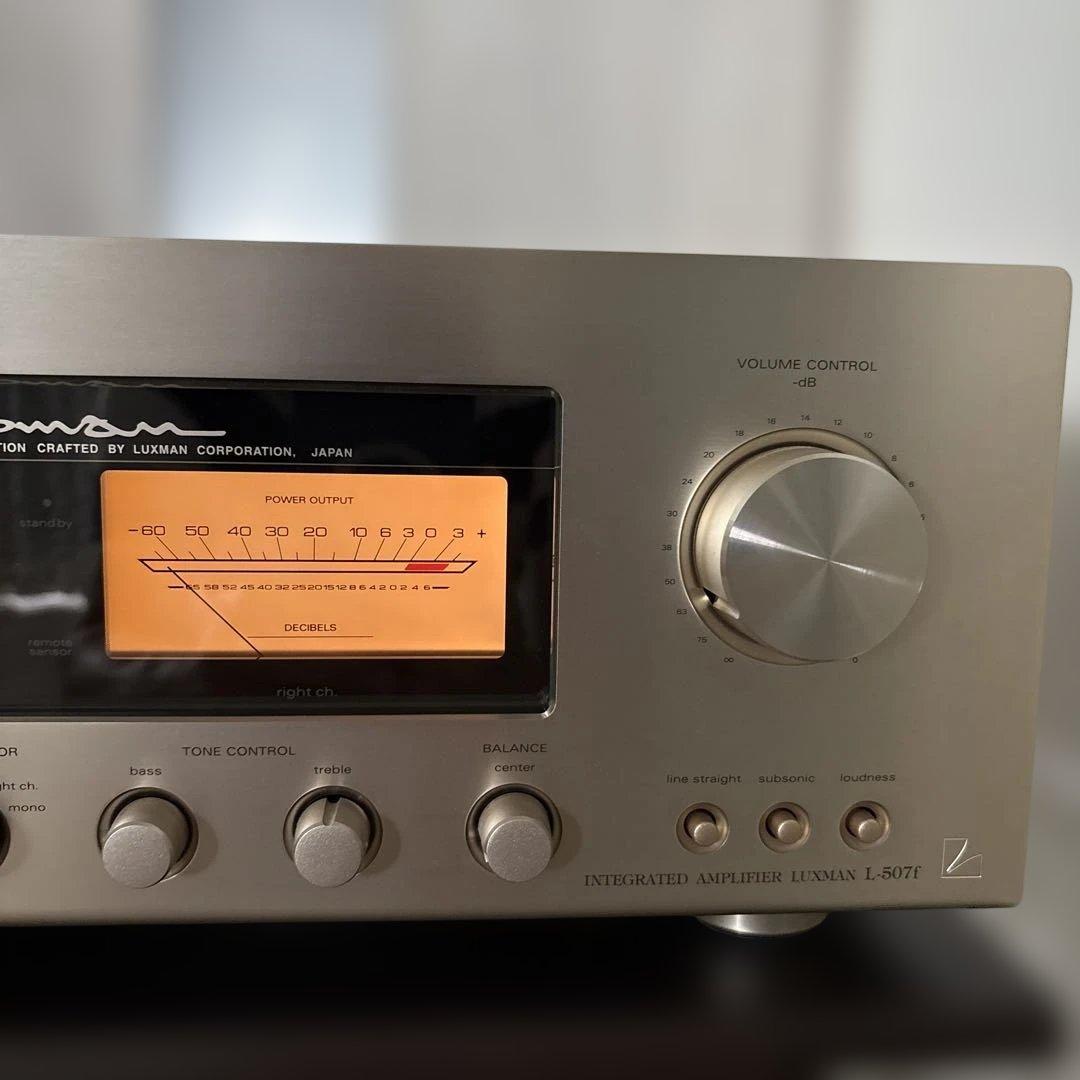 Luxman プリメインアンプ