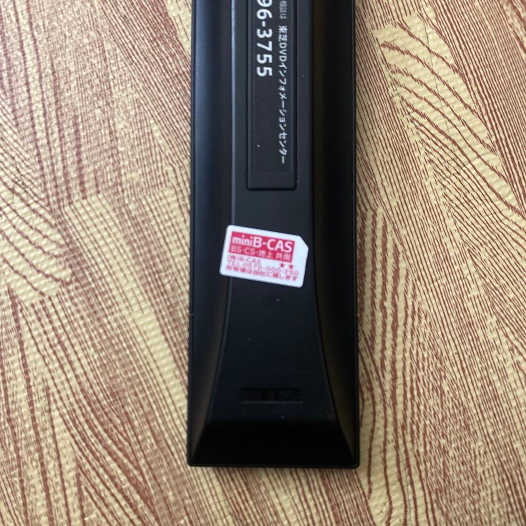 TOSHIBA DBR-T1010 ブルーレイディスクレコーダー