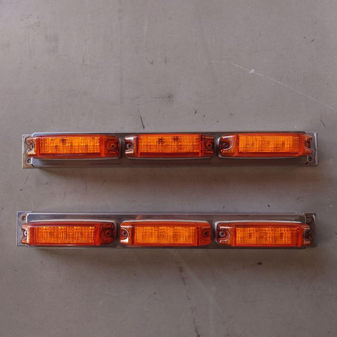 LED 3連車高灯　フルハーフ　セット売り　ポーラグ