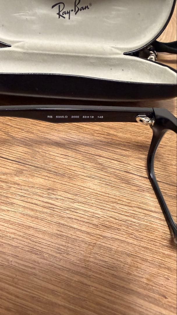 Ray-Ban RB 5345 ブラックサングラス ケース付き