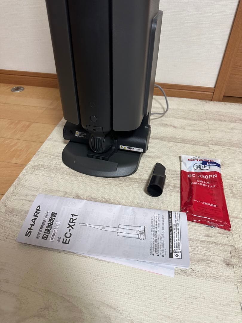 シャープ RACTIVE Air STATION EC-XR1-H 紙パック