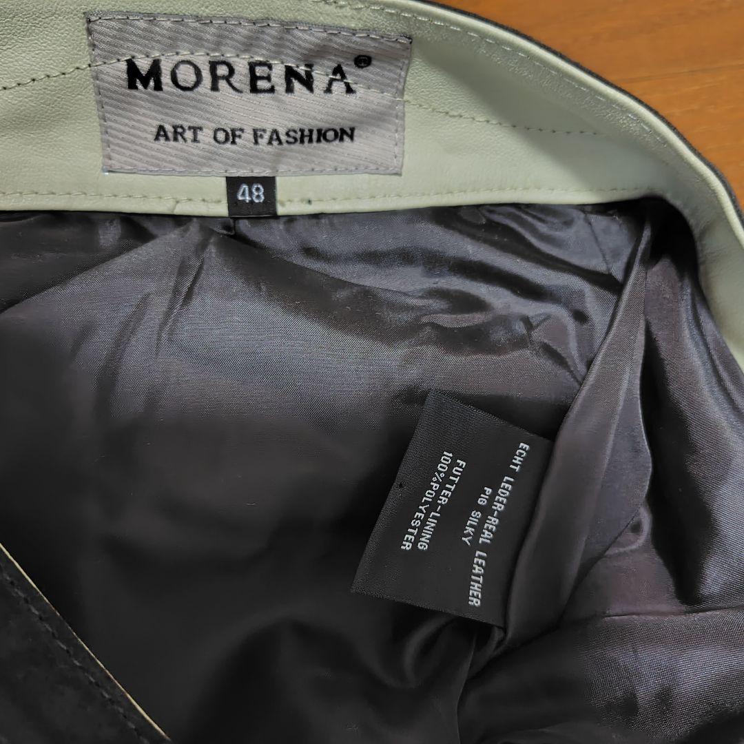 レーダーホーゼン オクトーバーフェスト 衣装セット ドイツ民族衣装