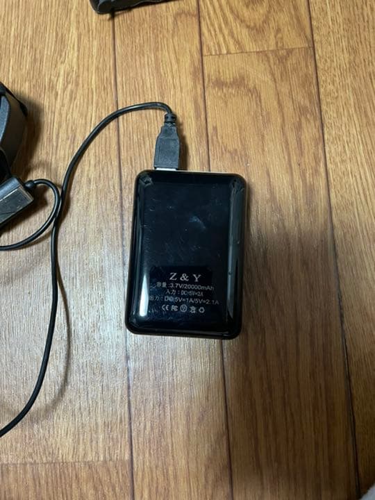 ネッククーラー