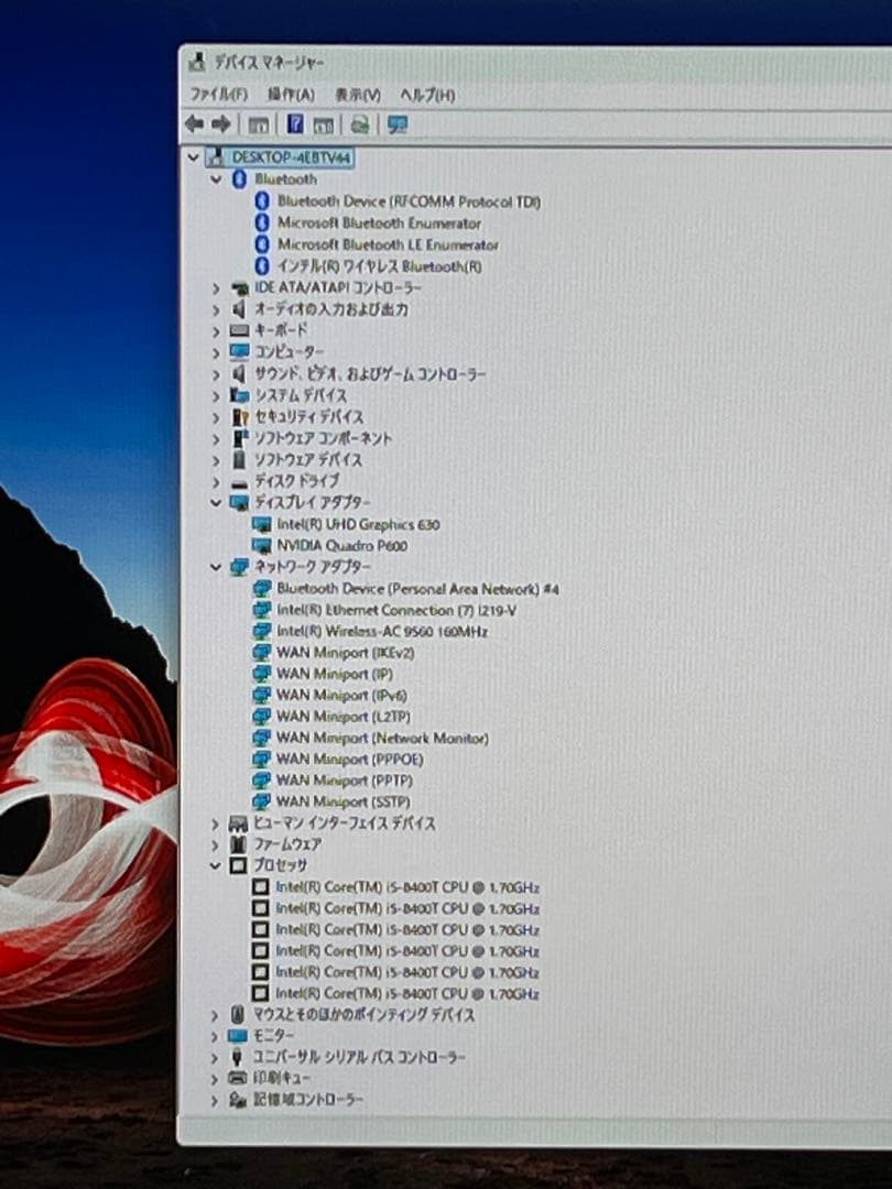 Lenovo ThinkCentre M720q グラボ増設済み