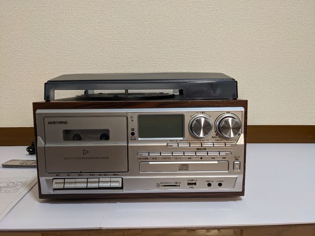 MUSITRENDレコードプレーヤーミュジックプレーヤー　MT406