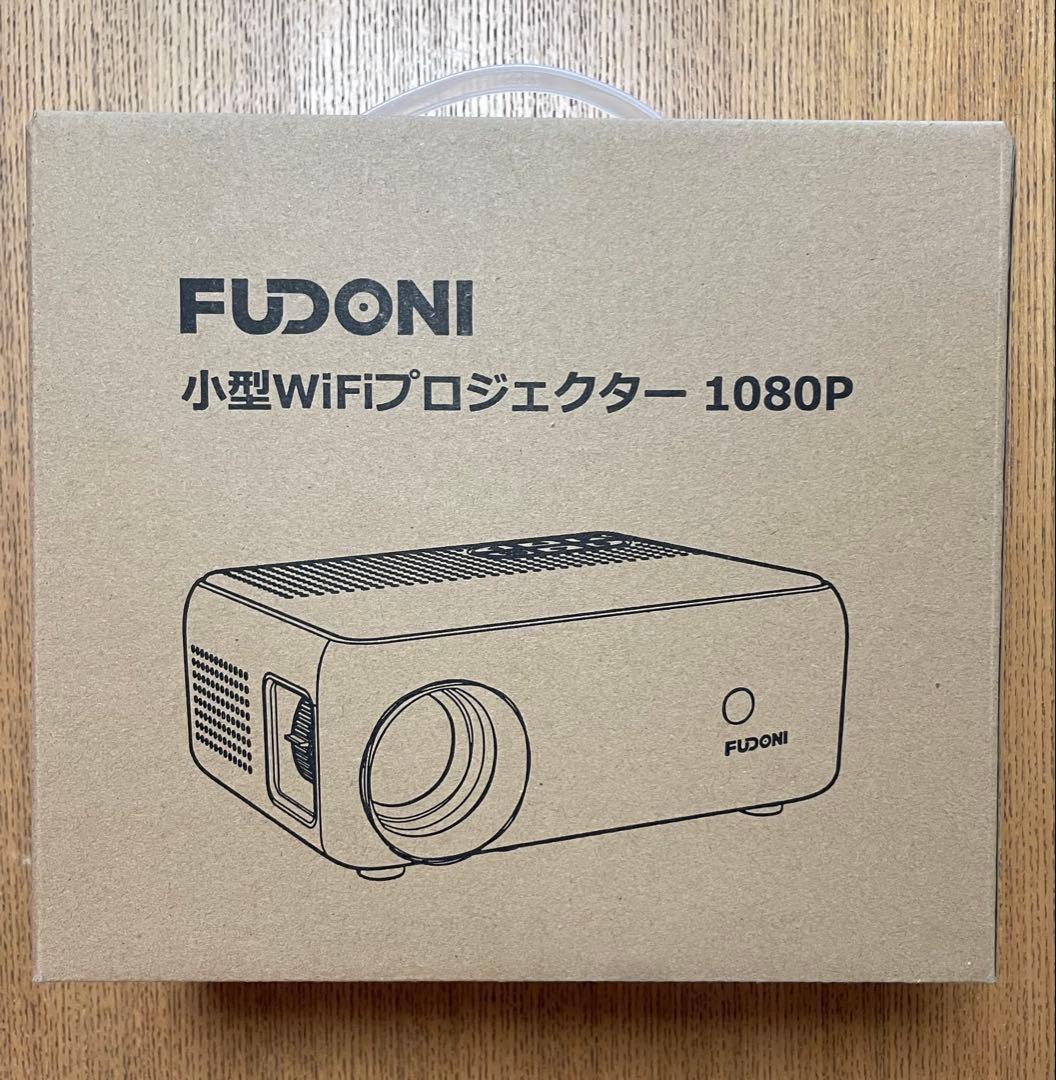 【新品未開封】FUDONI 小型WiFiプロジェクター1080P