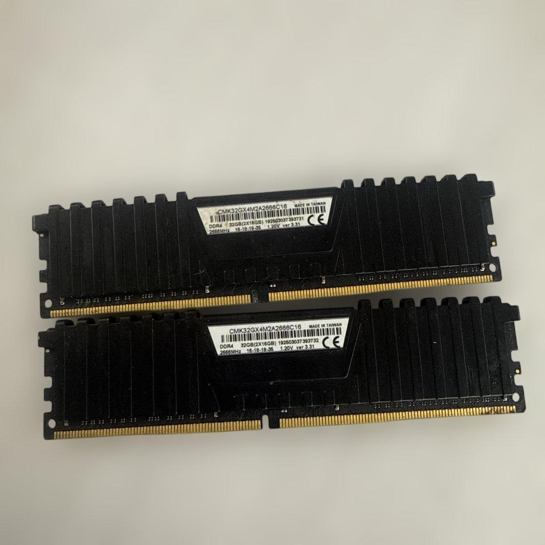 Vengeance LPX DDR4 16GB メモリー2本セット