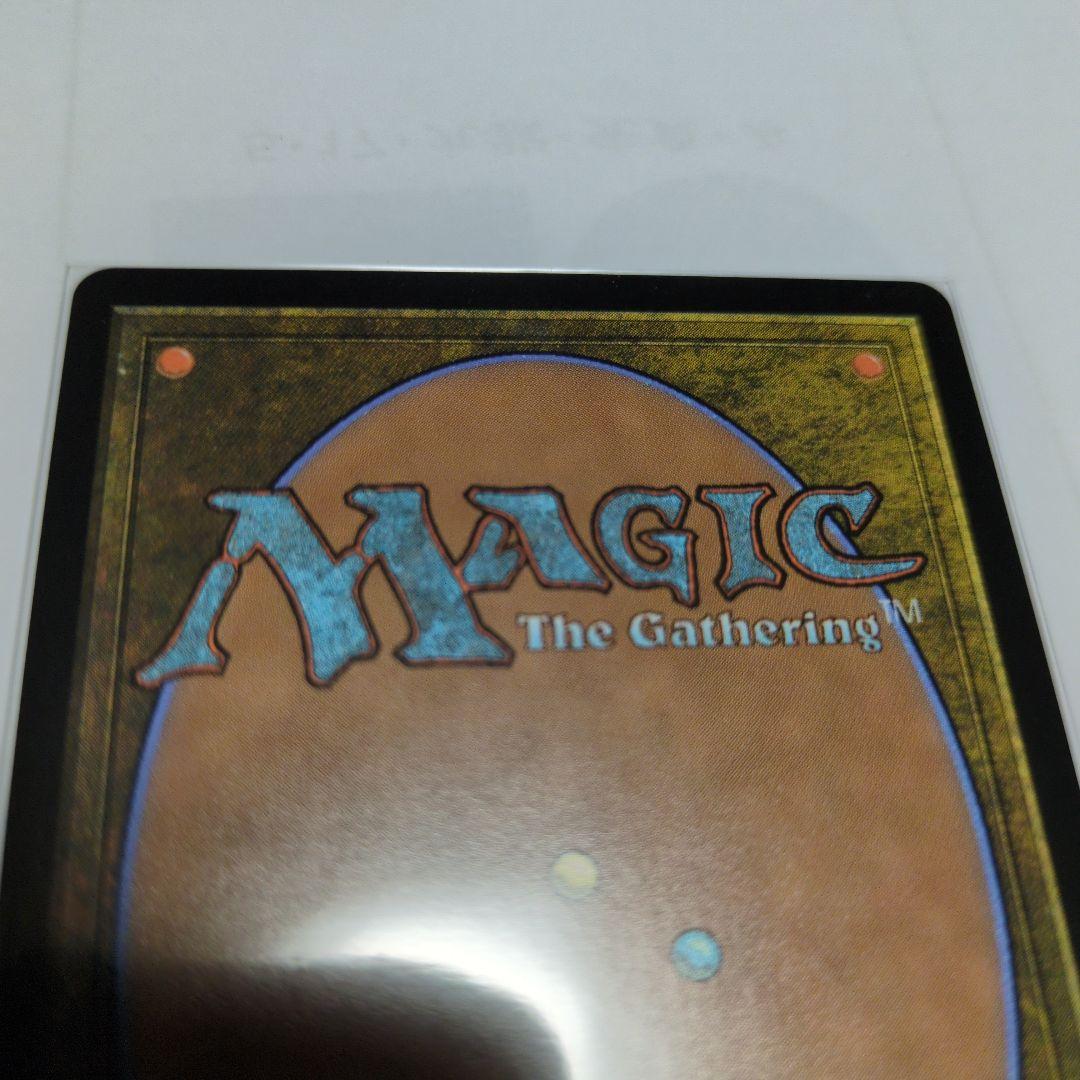 【匿名配送】MTG 呪詛の壊し屋 日版2枚
