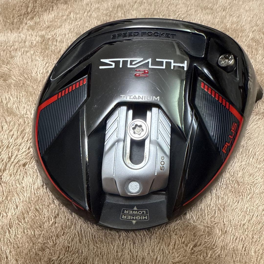 テーラーメイド　STEALTH2 PLUS 3W ヘッドのみ