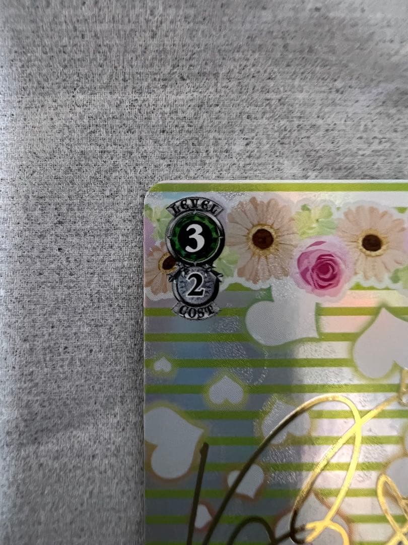 ヴァイスシュヴァルツ　古手川唯　spサイン　To LOVEる　とらぶる