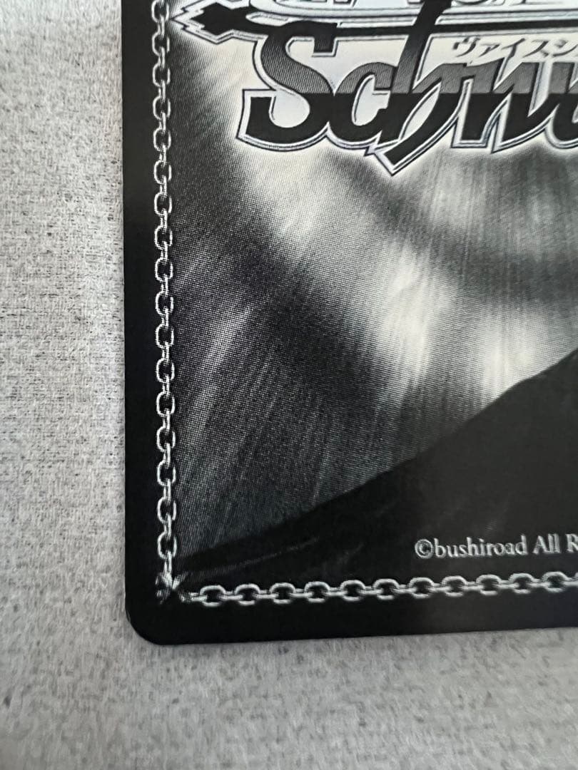 ヴァイスシュヴァルツ　古手川唯　spサイン　To LOVEる　とらぶる