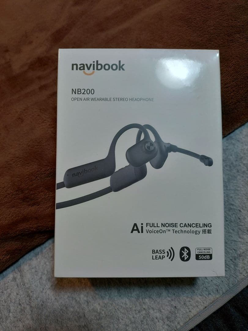 【値下げ】navibook NB200 ワイヤレスヘッドセット
