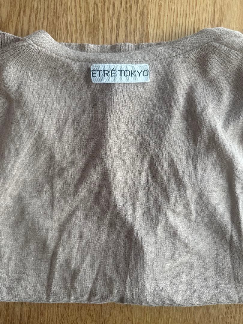 正規品 ETRETOKYO コットンリネンハイゲージニットベスト
