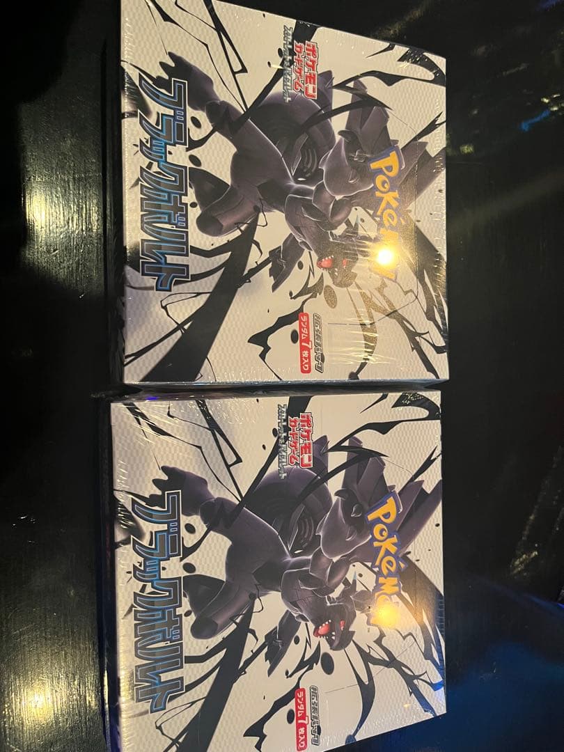 シュリンク付き　ポケモンカードゲーム ブラックボルト ボックス