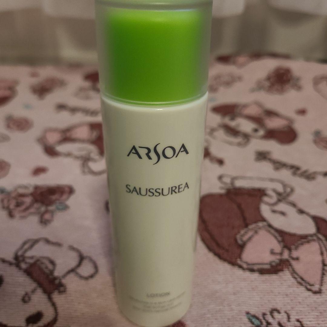 ARSOA　SAUSSUREA