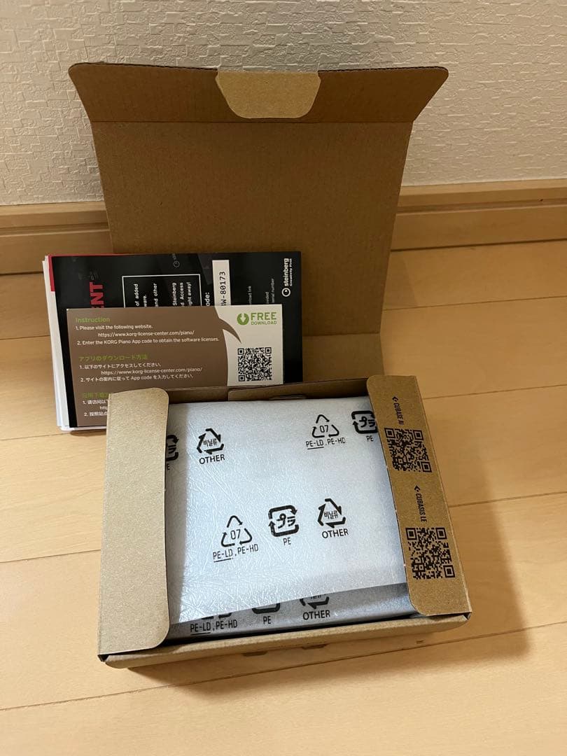 STEINBERG ( スタインバーグ )IXO12 オーディオインターフェイス