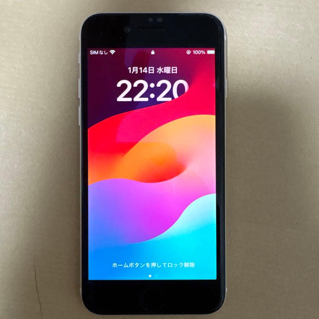 iPhoneSE 第3世代 SIMフリー スターライト 64GB
