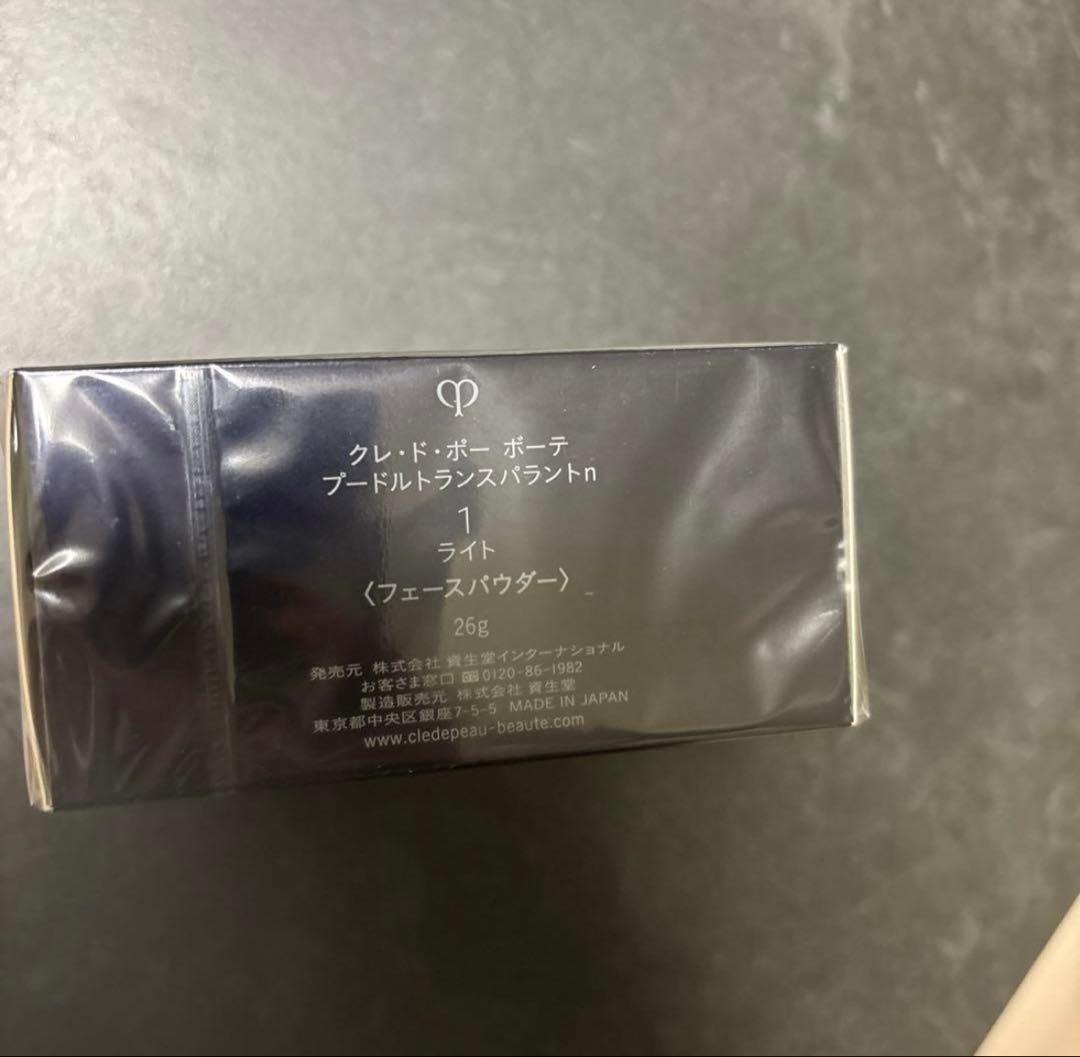 クレ・ド・ポー　ボーテ　プードルトランスパラントn1 本体