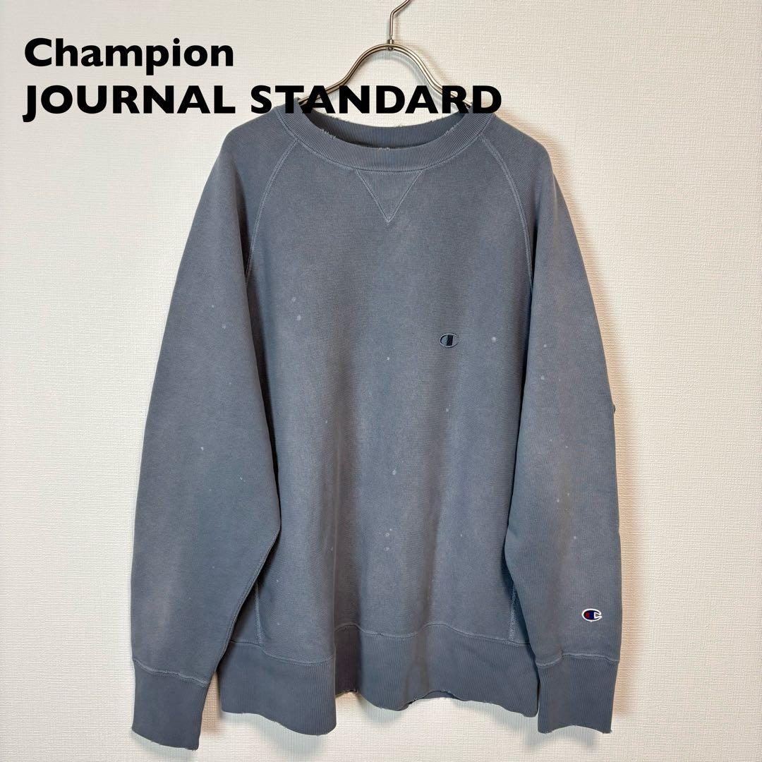 Champion ジャーナルスタンダード別注　オーバーダイ　リバースウィーブ