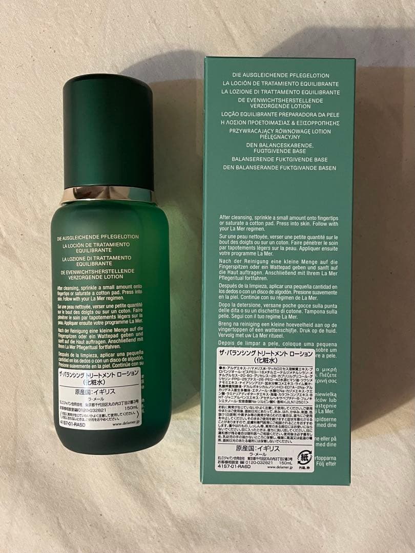 新品未使用⚫︎ラ・メール ザ・バランシング トリートメント ローション　150ml