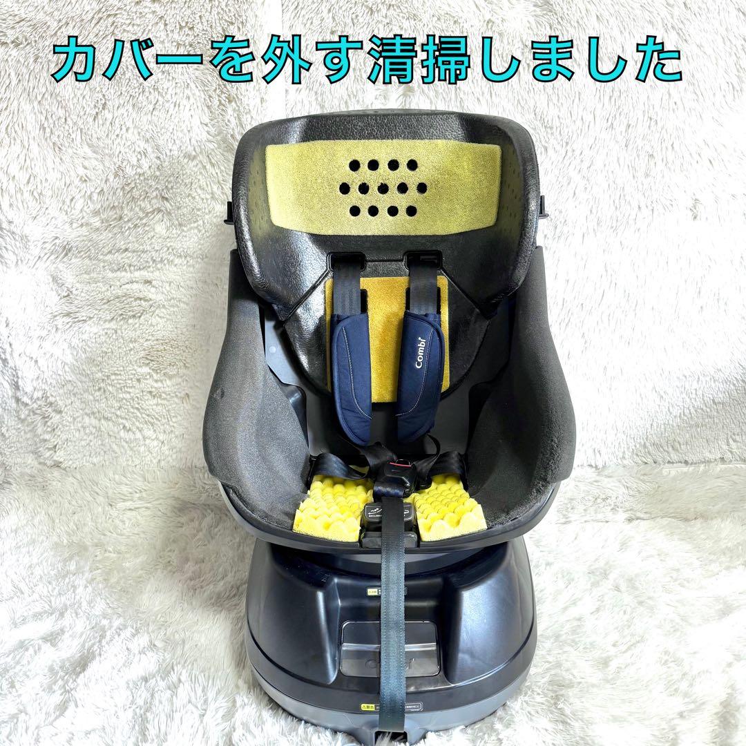 コンビ チャイルドシート クルムーヴ スマート エッグショック JJ-550