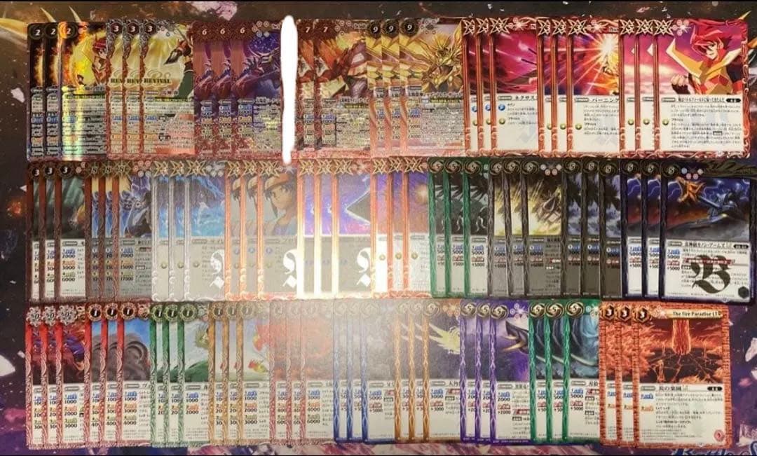 バトスピ　馬神 弾　3コン　一部2枚