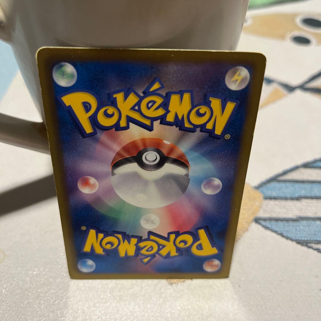 ポケモンカード ピカチュウ