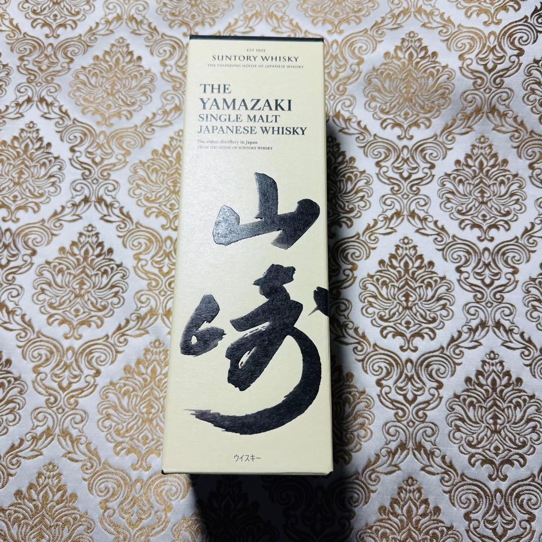 サントリー 山崎 シングルモルト ウイスキー 43度 700ml 箱付き