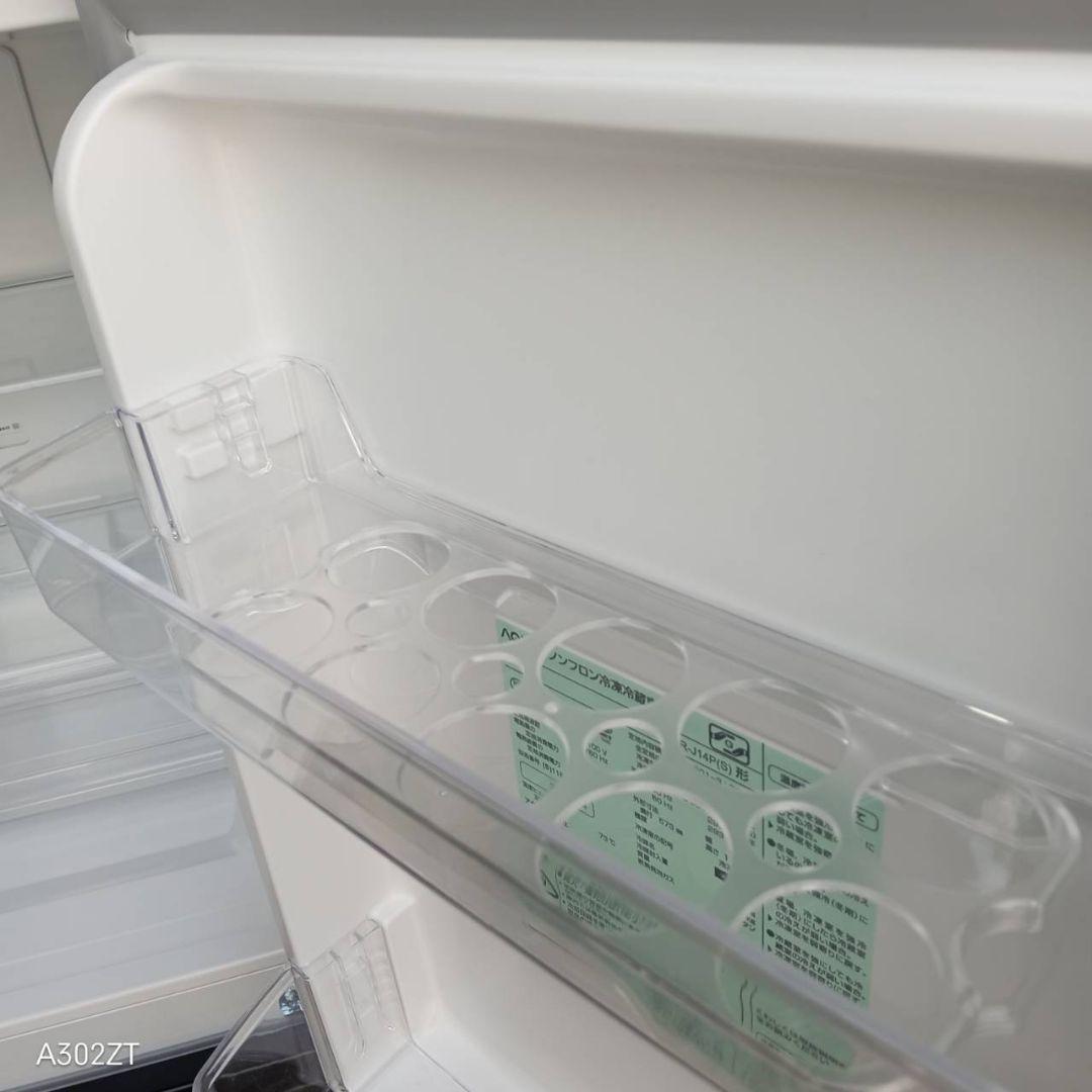 1370 設置まで対応 アクア　2ドア冷蔵庫　最新モデル