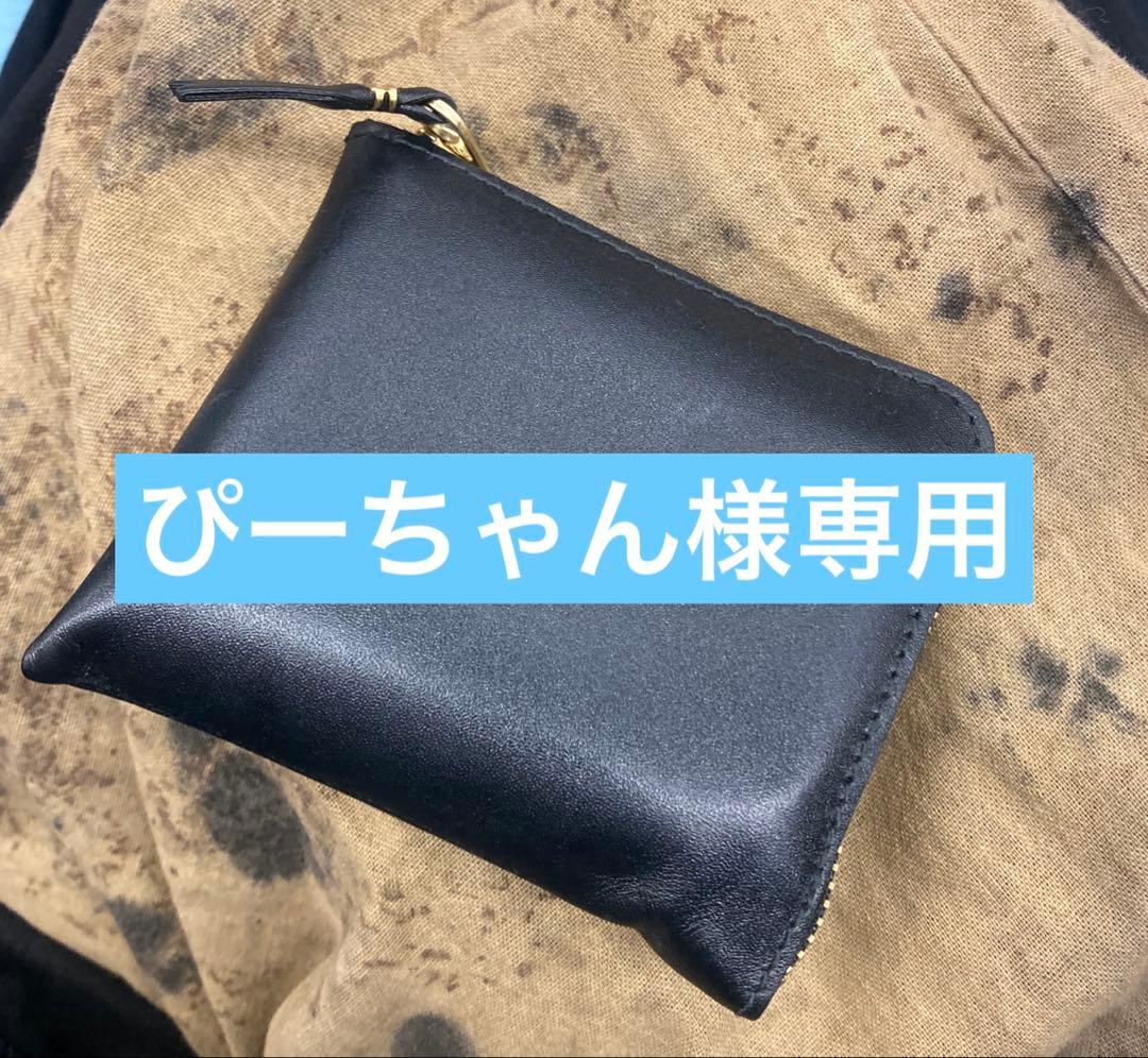 ※ぴーちゃん※財布