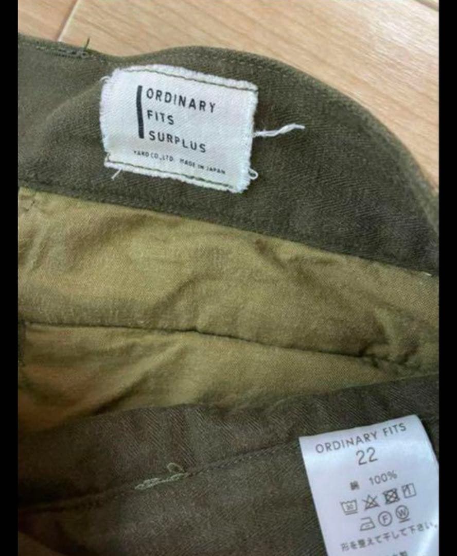 ORDINARY FITS M47 パンツ