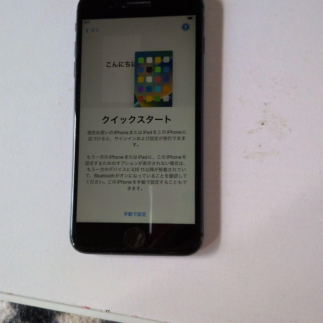 iPhone 7 Plus ブラック