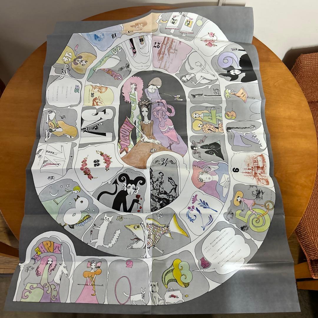 東急百貨店　ノベルティ　クリスマスカード双六　大阪万博　宇野亜喜良　レア