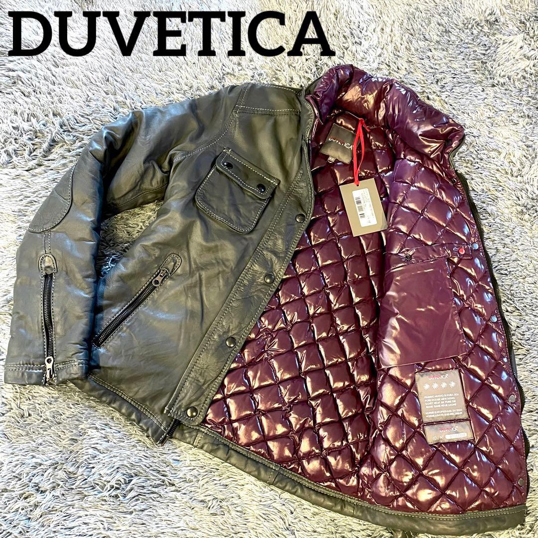 Rie、DUVETICA&COACH 2点おまとめ