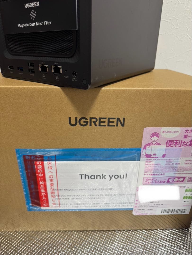 UGREEN NASync DXP4800 Plus 4ベイ NAS 新品未使用