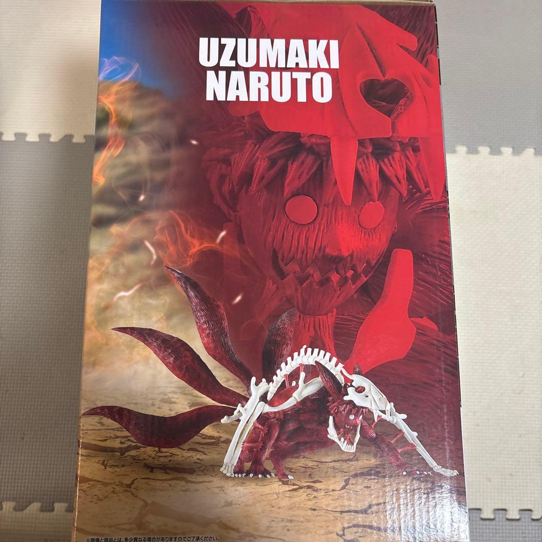 一番くじNARUTOうずまきナルトラストワン賞妖狐の衣六本目フィギュア