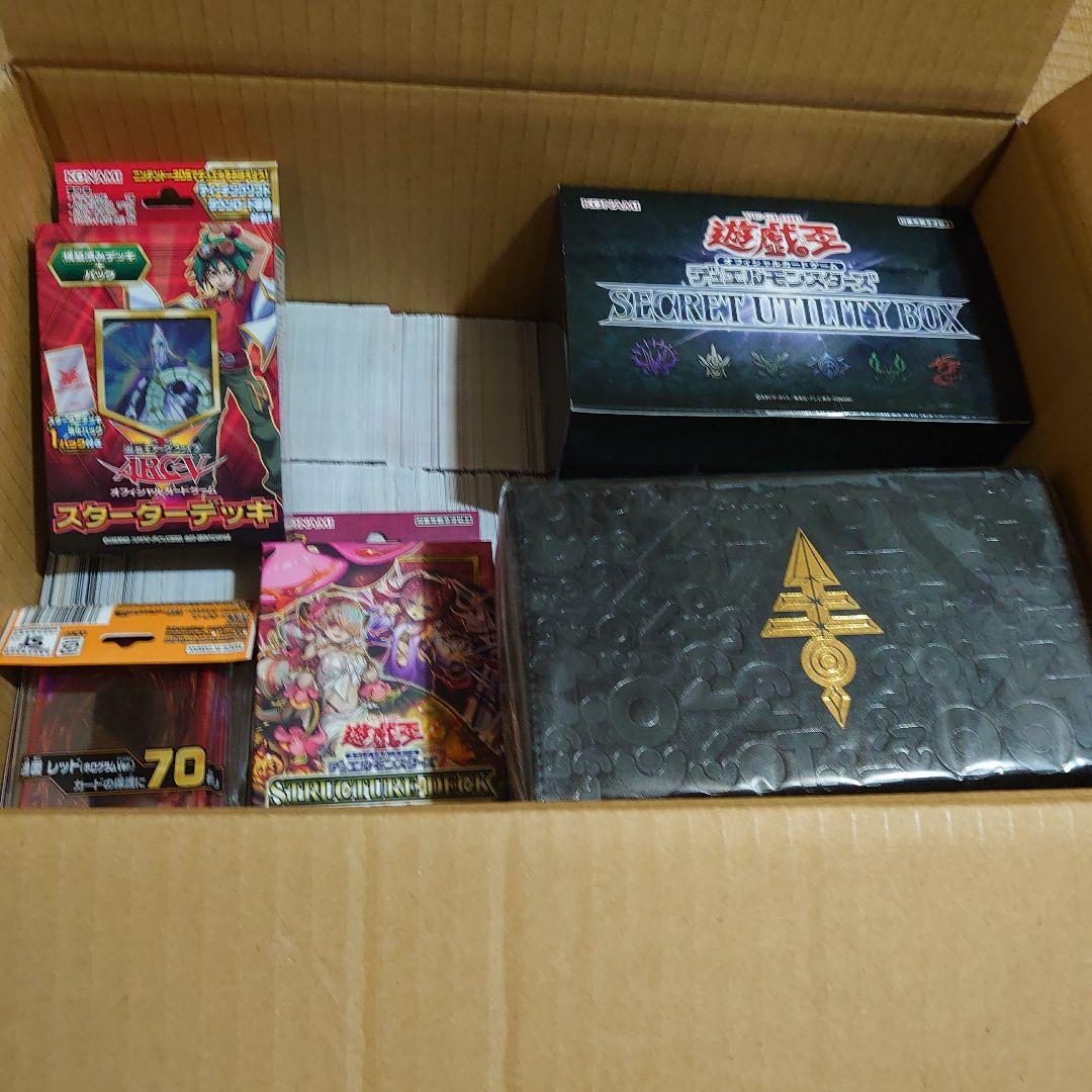 遊戯王大量日版ノーマル＆レア3000枚以上未開封ストラクチャー等あり