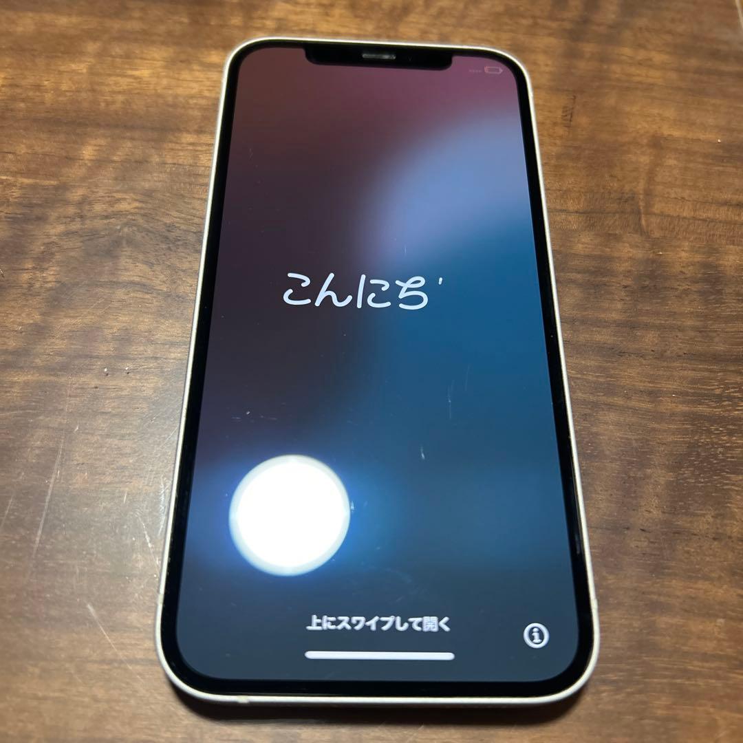 iPhone12本体 64G ホワイト