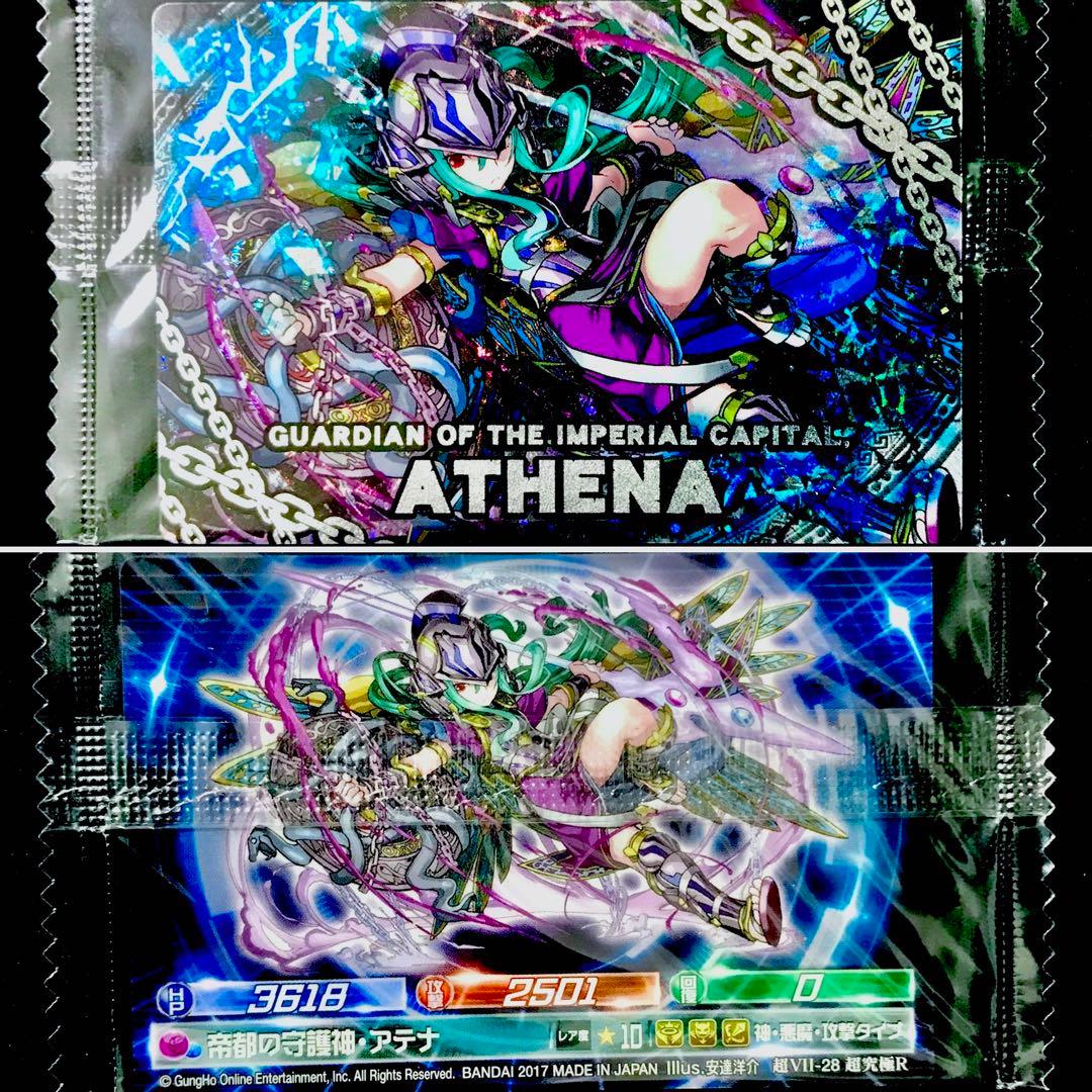 【販売終了済】超絶パズドラウエハース／超Ⅶ-28超究極R 帝都の守護神・アテナ