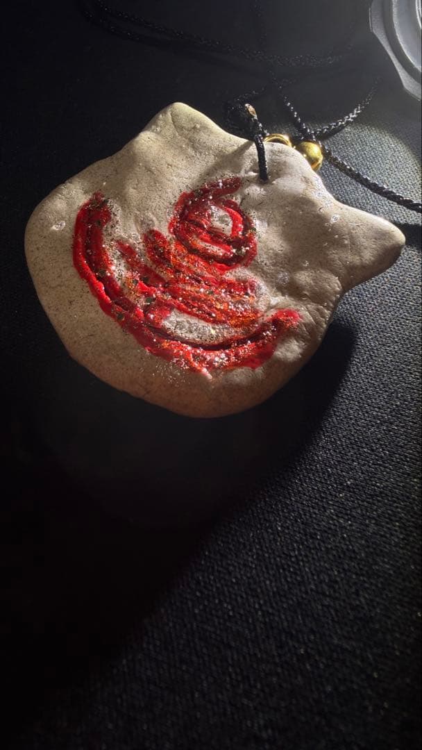 徹底した天界交流 御守り healer皇