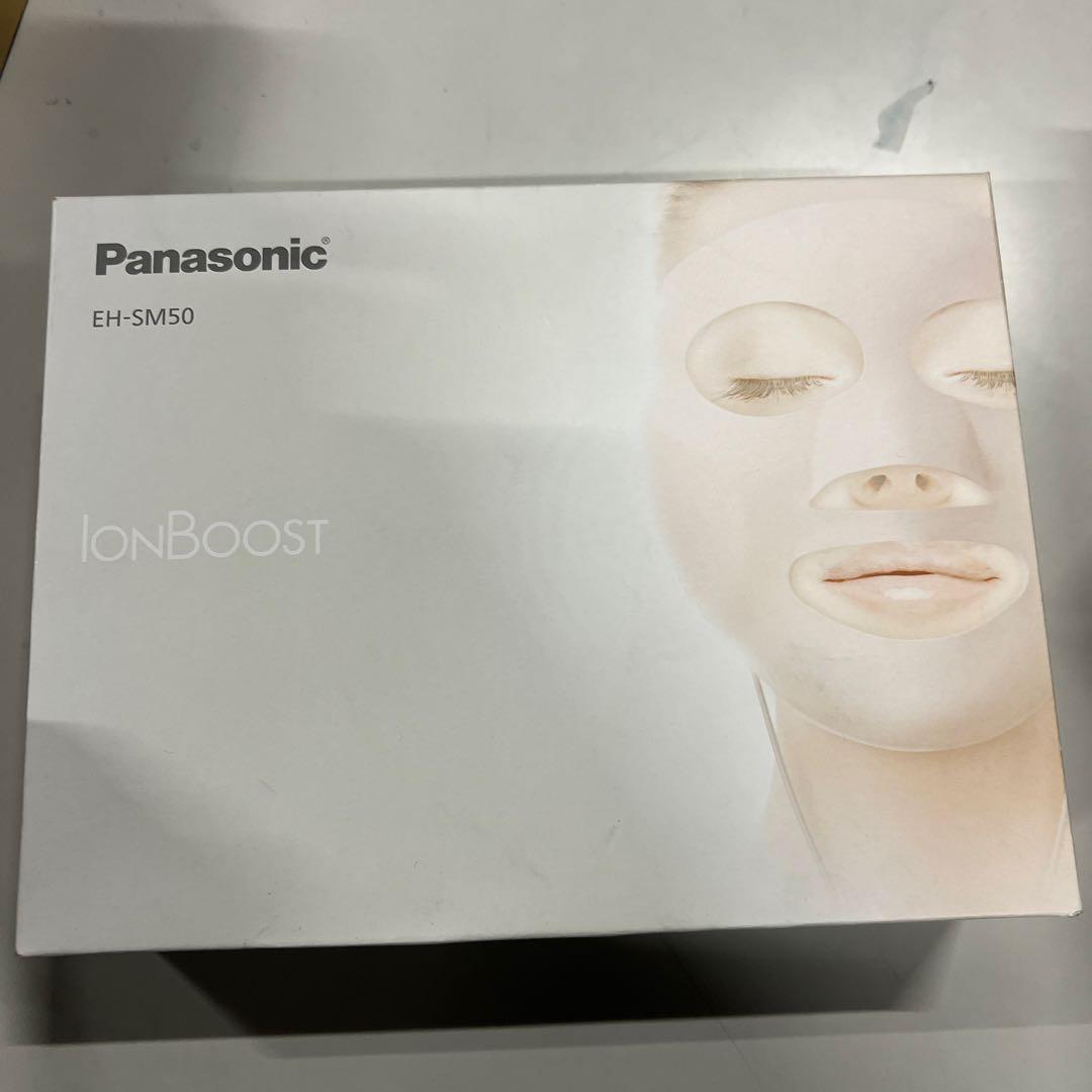 Panasonic EH-SM50 IonBoost 美顔器