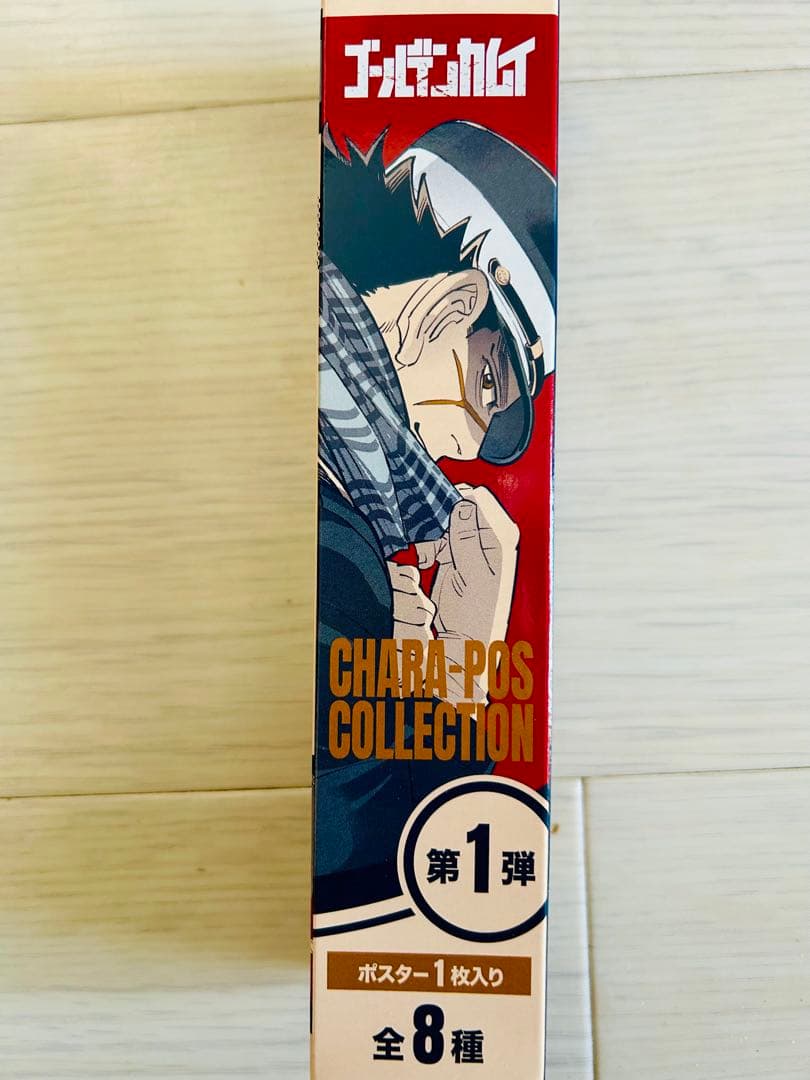 k*u様 ゴールデンカムイ 全巻セット 1-31巻　ポスター付き