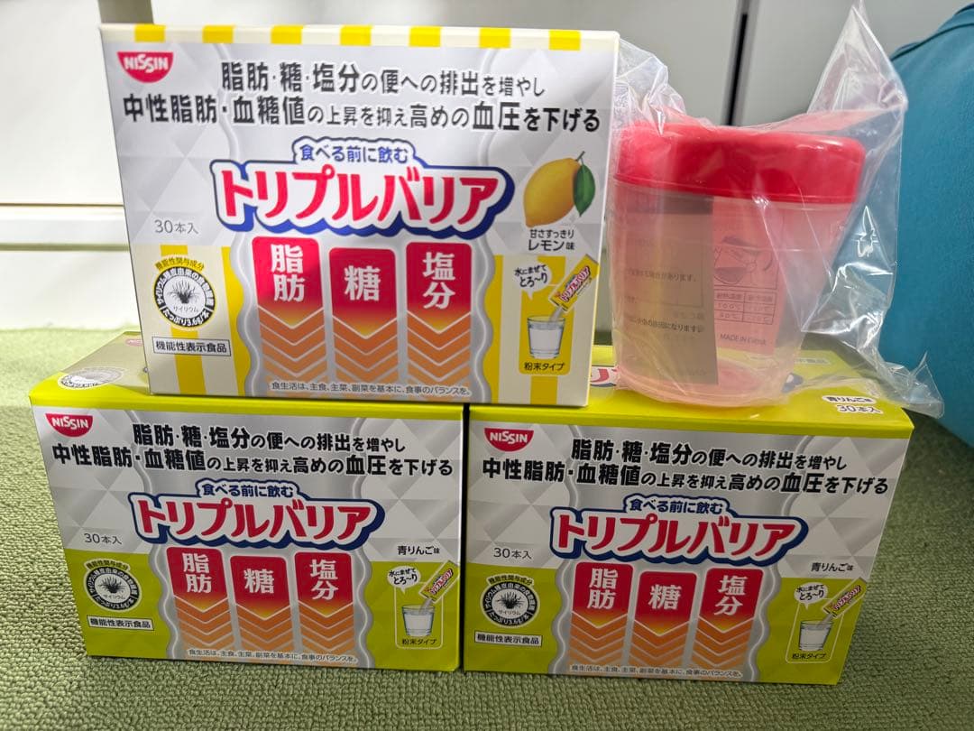 トリプルバリア３箱 合計90本 シェーカー付き