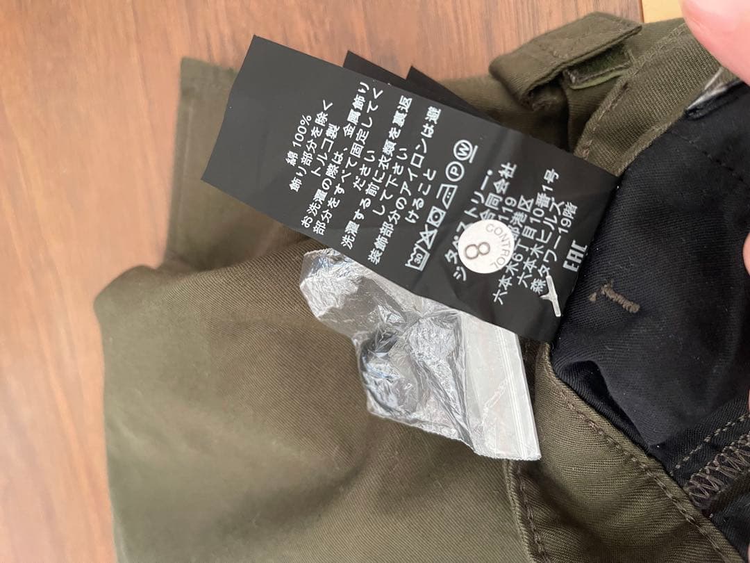 新品　coach レディースカーゴパンツ