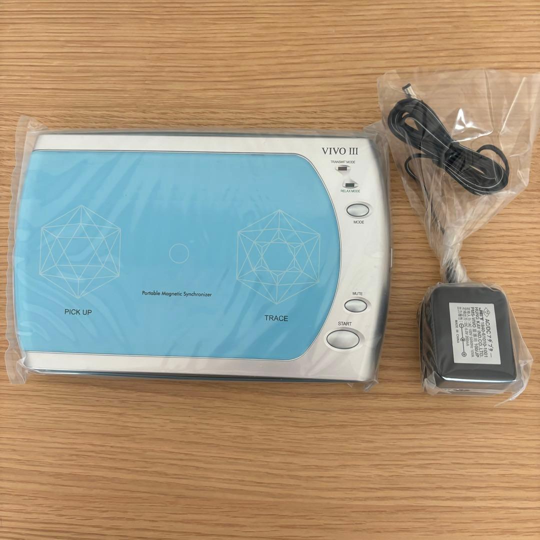 【新品未使用•通電確認】 波動転写機 PMS-VIVI Ⅲ ナチュラルグループ