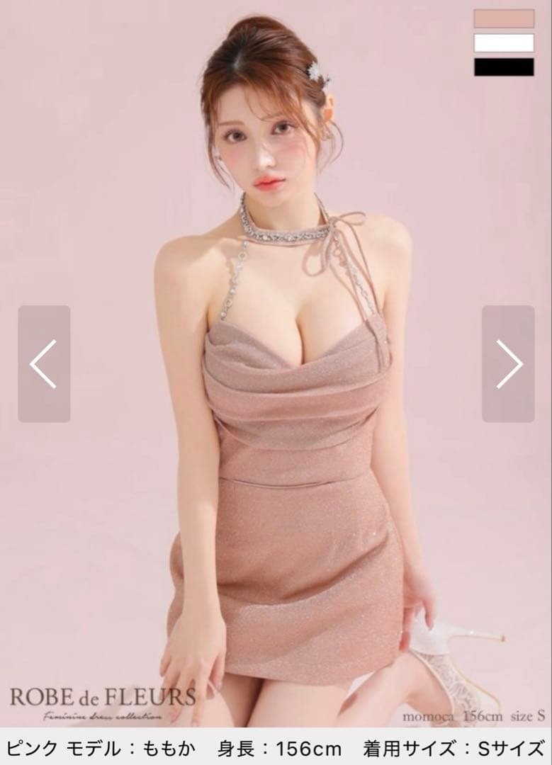 Sugar ROBE de FLEURS ピンク ドレス Sサイズ